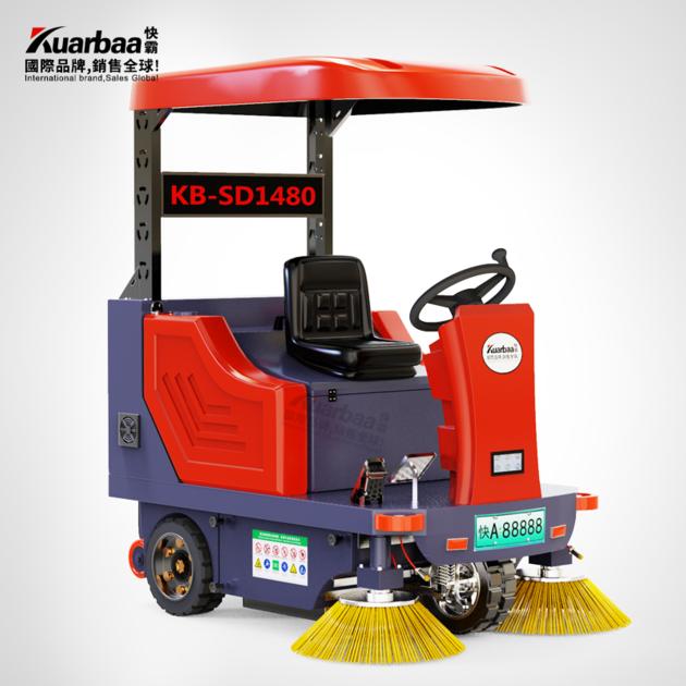 Driving Sweeper Commercial Clean Road Sweeper