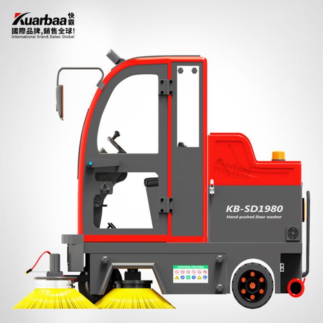 Driving Sweeper Commercial Electric Road Sweeper