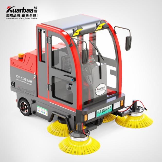 Driving Sweeper Commercial Electric Road Sweeper