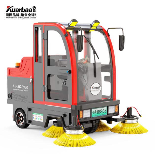Driving Sweeper Commercial Electric Road Sweeper