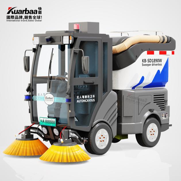 Driverless sweeper commercial electric road sweeper industrial sweeper AI intelligent sanitation veh