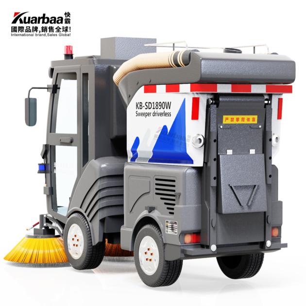 Driverless Sweeper Commercial Electric Road Sweeper