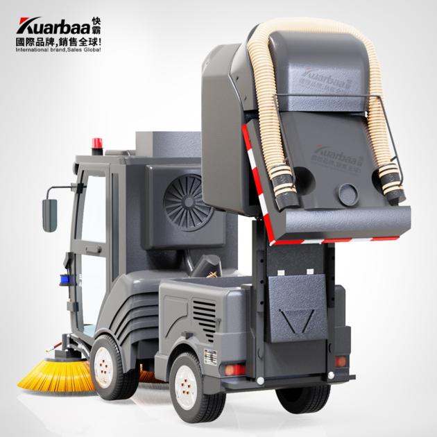 Driverless Sweeper Commercial Electric Road Sweeper