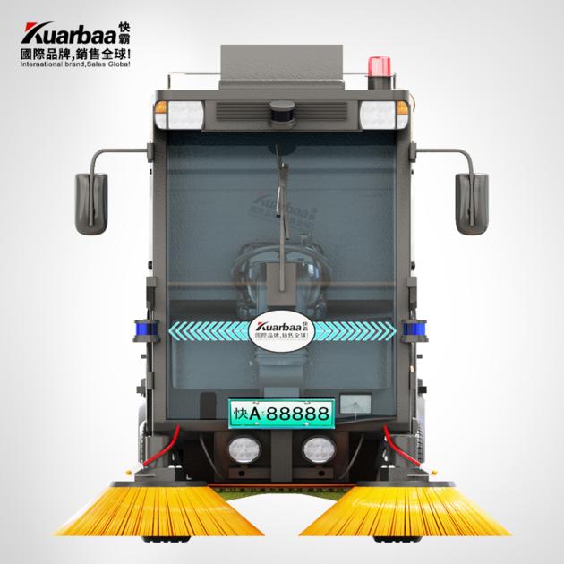 Driverless Sweeper Commercial Electric Road Sweeper