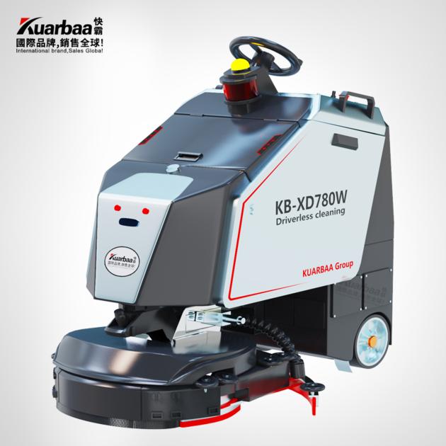Unmanned floor scrubbing machine commercial cleaning machine industrial factory workshop cleaning ma