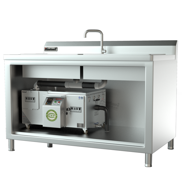 Kitchen Grease Trap Commercial Automatic Grease