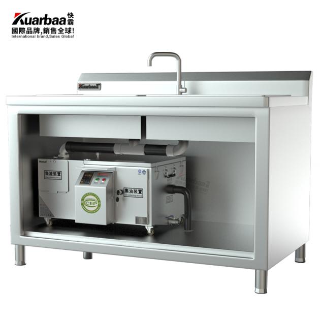 Oil-water separator kitchen sink under oil automatic grease separator restaurant grease trap stainle