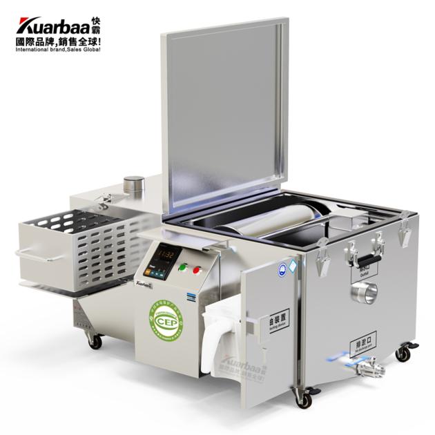 Kitchen grease trap commercial automatic grease separator stainless steel oil-water separator water 