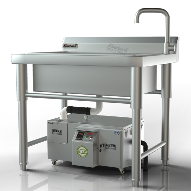 Kitchen Grease Trap Commercial Automatic Grease