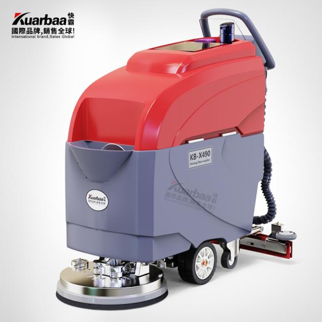 Floor scrubbing machine Commercial hand-push floor cleaning machine Supermarket shopping mall floor 