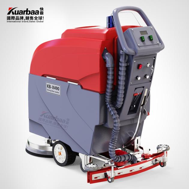 Floor Scrubbing Machine Commercial Hand Push