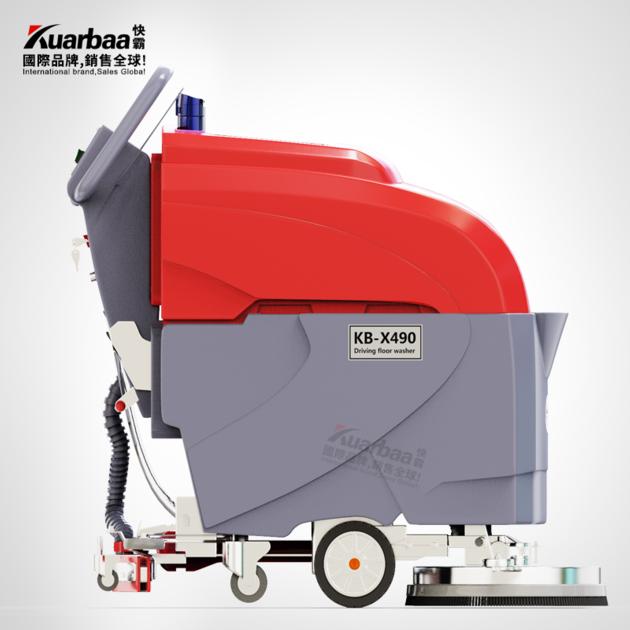 Floor Scrubbing Machine Commercial Hand Push