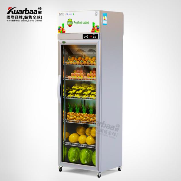 Fruit Cabinet Display Cabinet Freezer Refrigerator Commercial Supermarket Beverage Cabinet Glass Doo