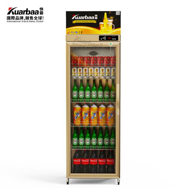 Beverage Display Cabinet Freezer Refrigerator Commercial