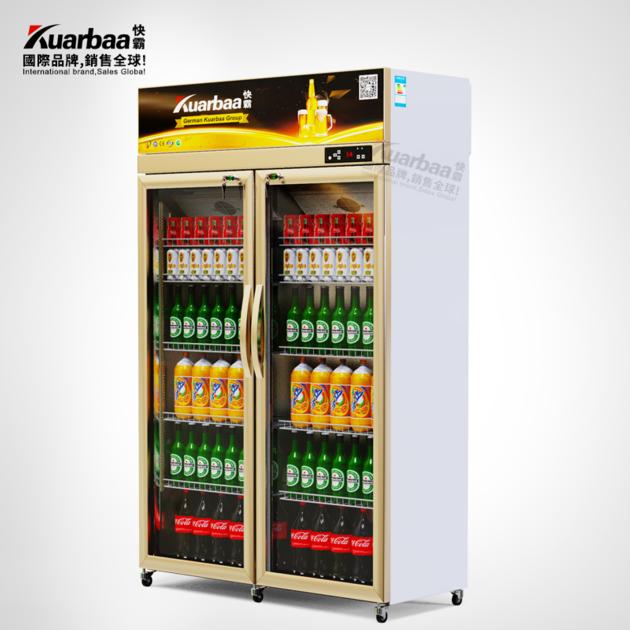 Beer Display Cabinet Freezer Refrigerator Commercial Supermarket Beverage Cabinet Double Glass Doors