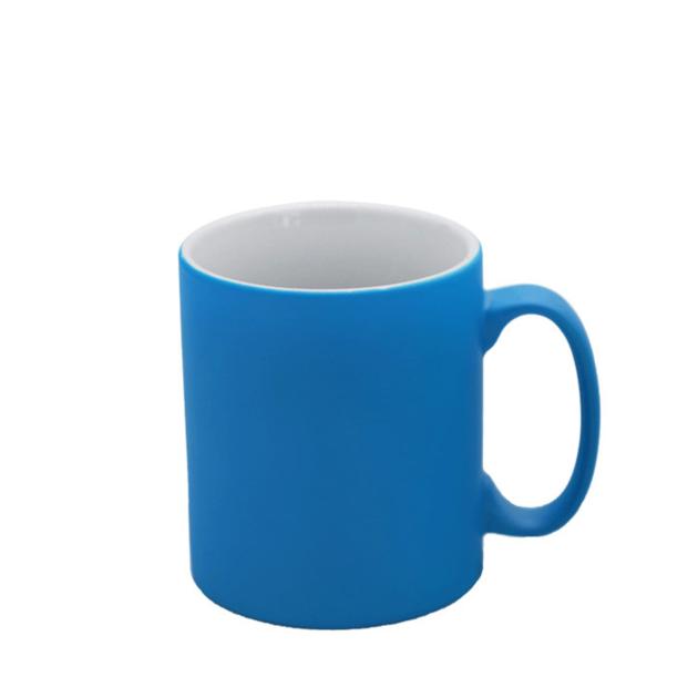 SM7102 Solid Color Cryogenic Spray Mug