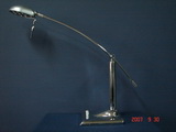 LED metal table light