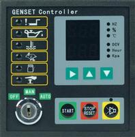 Harsen GU308B controller