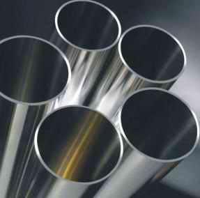 Seamless steel tube DIN1629/EN10216-1