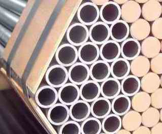Boiler Tubes