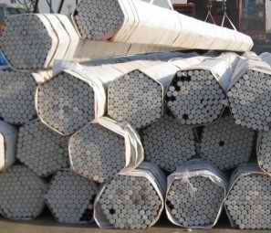 Very Heavy Wall Steel Tube