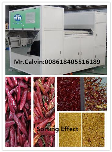 chili color sorter
