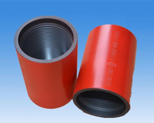 Casing Coupling Tubing Coupling API 5CT