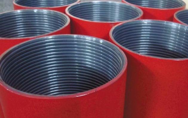 Casing Coupling Tubing Coupling API 5CT
