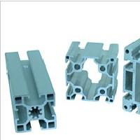 Aluminum profiles