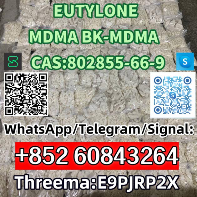 EUTYLONE MDMA BK MDMA CAS 802855