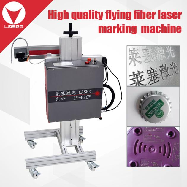 Laser Marking Machine Fiber Co2 UV
