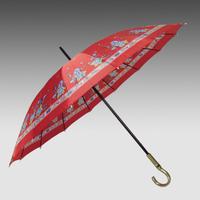 Strong Promotional Umbrella, Pretty, Daily Use, Cheap, High Quality