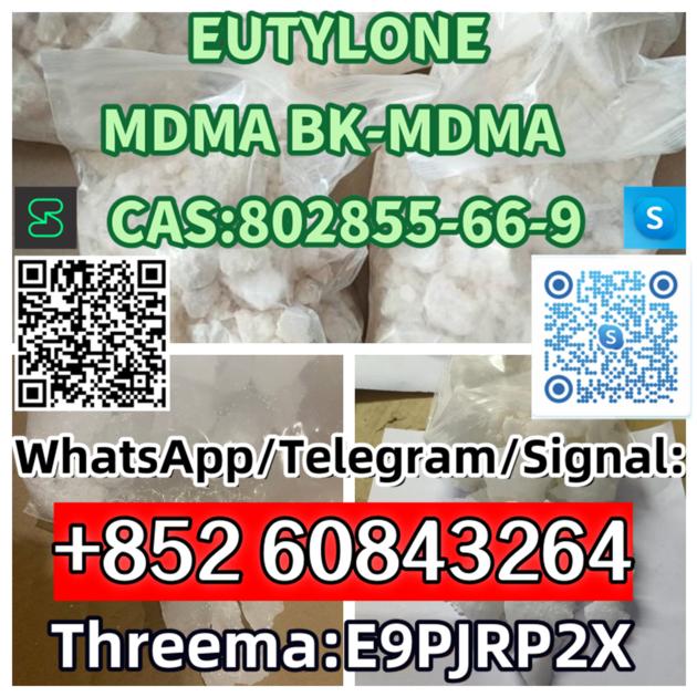 EUTYLONE MDMA BK MDMA CAS 802855