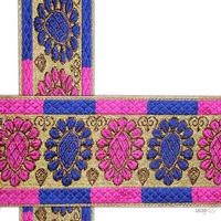 Jacquard Laces