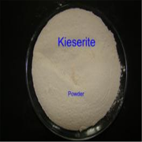 Magnesium sulphate monohydrate fertilizer powder 40-150mesh