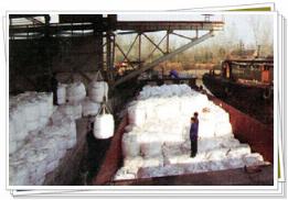 Industrial Salt ( Sodium Chloride )