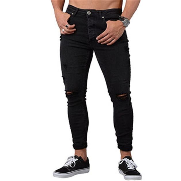Men S Skinny Fit Stretch Ripped