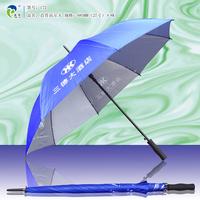 Big Golf Umbrella, Anti-UV, Suitable for Promotional and Advertising, Daily Used, High Quality Gift