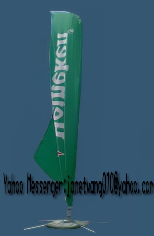 beach banner