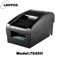 76mm dot matrix printer