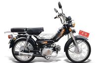 DF48Q moped motorcycle,48cc,110cc motorcycle