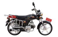 DF70-5 motorcycles,70cc motorcycle