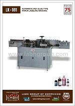 LX-591: Automartic Wet Glue Type Paper Labeling Machine