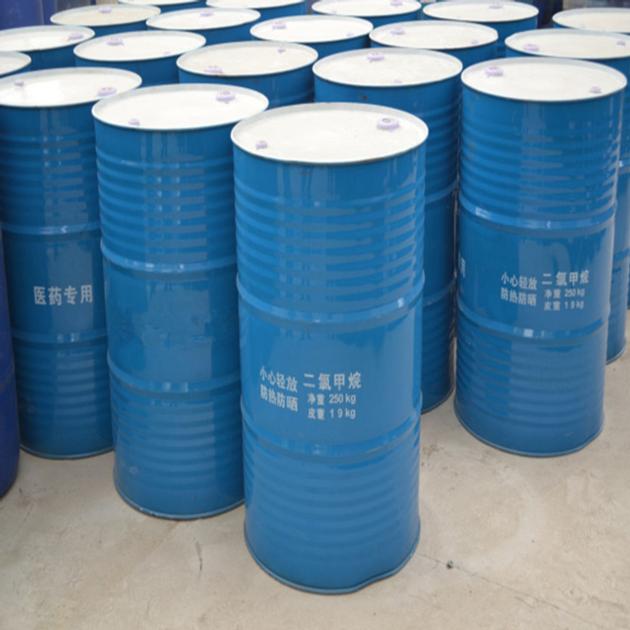Methylene Chloride Shandong China Famous Factory
