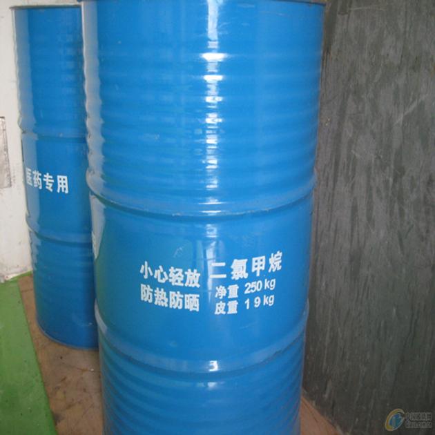 Methylene Chloride Shandong China Famous Factory