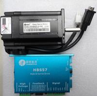 Sinjoe Laser HBS57 Driver +573HBM20LS Servo Motor/Servo Motor Driver