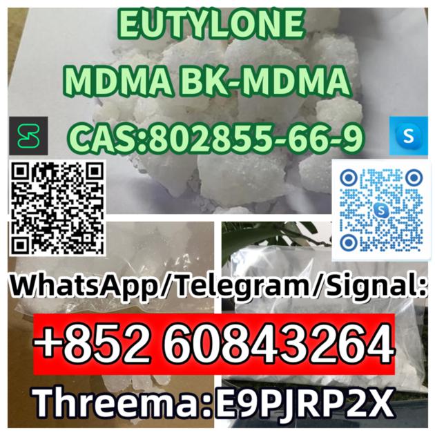EUTYLONE MDMA BK MDMA CAS 802855