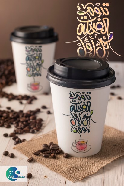 Paper cups