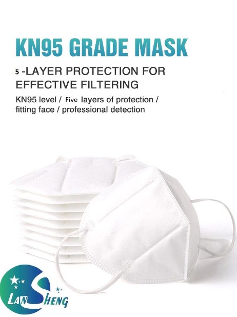 KN95 face mask