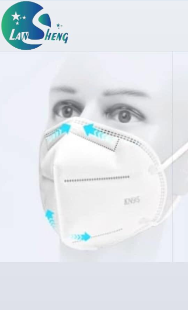 KN95 face mask